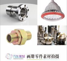 高清圖片在機械設備及配件行業中的應用與價值